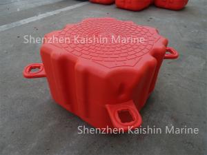 Buy cheap Modular Plastic Floating Dock Cubes Platform Dock Float Waterpark Jet Ski product