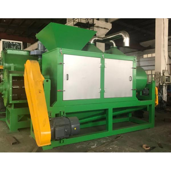 Film Desanding Agricultural Plastic Film Recycling Machine