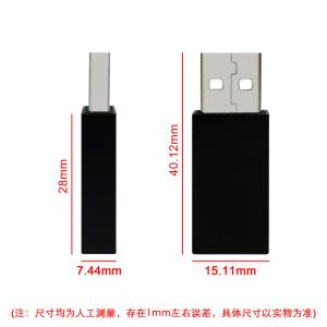 Buy cheap Ensure secure charging for your phone with USB data blocker - Silver/Black available product