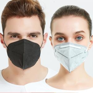 China Adult Children N95 Respirator Mask  Antibacterial Medical Protective Mask on sale