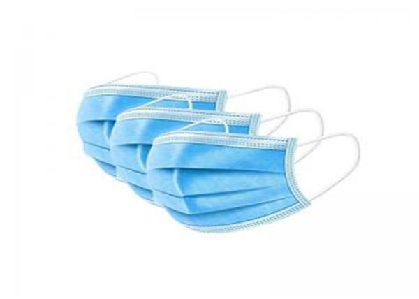 Quality Lightweight Outdoor Medical Face Mask , Nonirritating Surgical Disposable Mask for sale