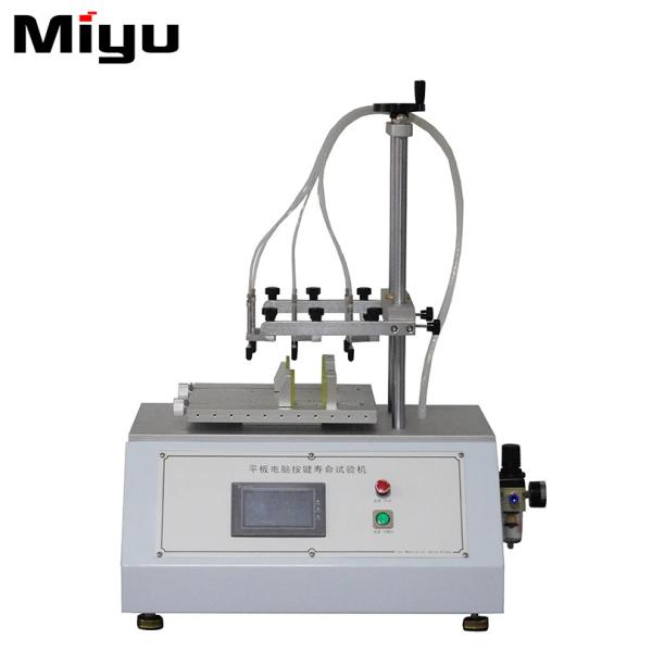 Single Station Button Life Testing Machine / Key Life Test 220v 50 60HZ