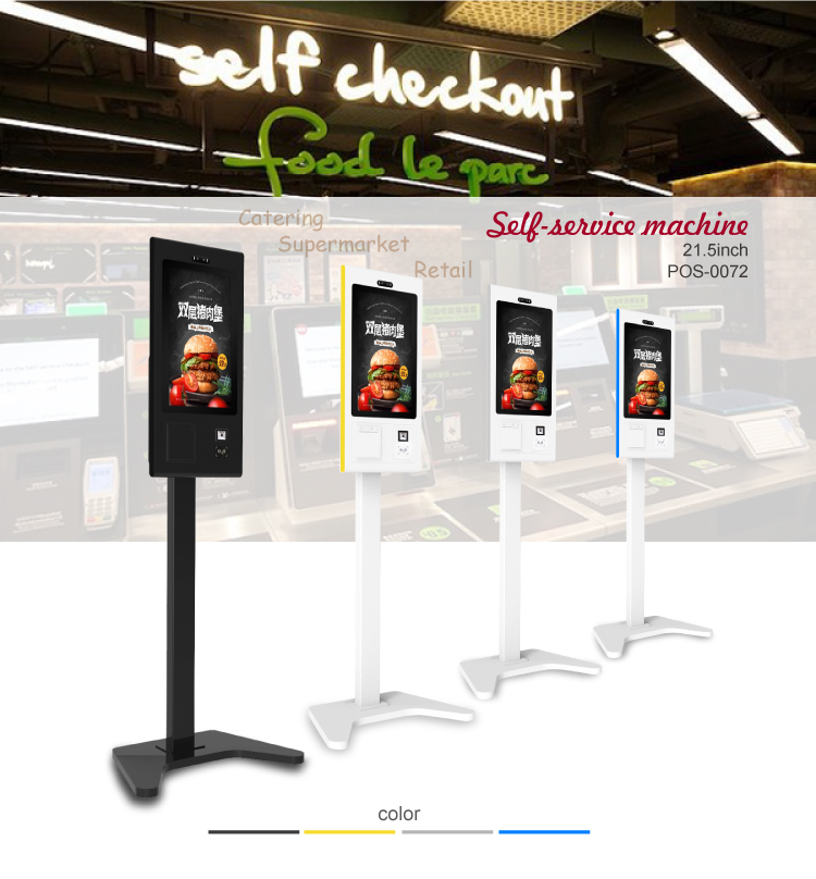 Built-in Printer 21.5inch Touch Screen All-in-One Payment Kiosk for Hotel Self-Service
