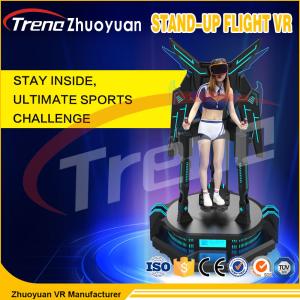 Buy cheap 50% Sense Of Reality Egg Machine Video Game 9D Virtual Reality Simulator For Fitness Centre product