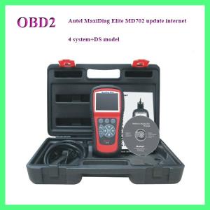 Autel MaxiDiag Elite MD702 update internet 4 system+DS model