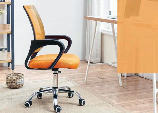 Quality Ergonomic Executive Staff Wheeled Adjustable Mesh Office Chair for sale