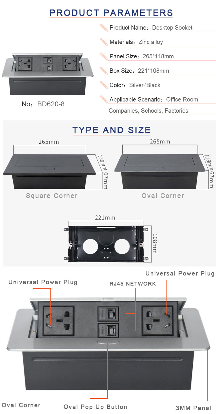 2020 Latest Design hidden socket type pop up desktop power connector