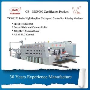 China 380V Electric Flexo Rotary Label Printing Machine CE ISO Certificate on sale