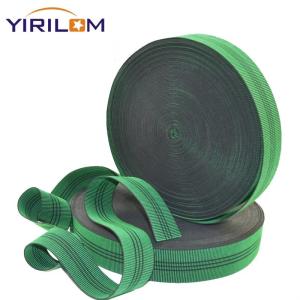 China 1.5mm Thickness Sofa Elastic Webbing , Sofa Binding Belt on sale