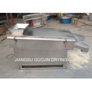 380V Rectangular Vibrating Screen 1500kg/h With Modular System