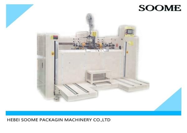 Quality Single Piece Manual Folding Wire Flexible Carton Stitching Machine for sale