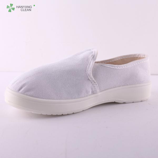 Anti static ESD pu cleanroom shoes canvas comfortable esd shoes designer safety shoes