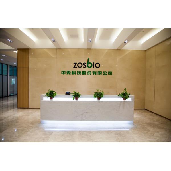 2.5ml 3ml 3.5ml Virus Sampling Tube For Fever Clinic Emergency Department