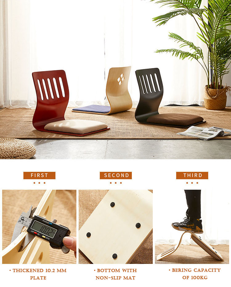 Japanese Style Comfortable Wooden Stackable Tatami Chair Leisure Chair No Legs Stackable Tatami Accent Wooden Japanese