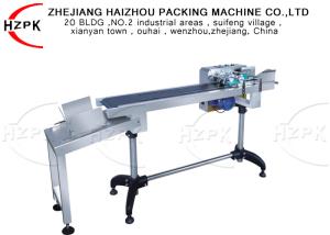Buy cheap Long Life High Speed Paging Machine And Collecting Machine For Bags / Paper product