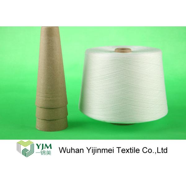 High Tenacity 100% Virgin Polyester Spun Yarn 40/2 For Sewing Thread