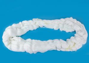Buy cheap Raw White TFO 100% Polyester Staple Fiber Eco - Friendly Hank Yarn ISO9001 2008 product