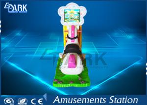 Interesting Design Kiddy  Ride Machine  Playground  Car Arcade Game Swing Machine