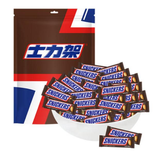 Doypack Automatic Chocolate Packing Machine Granule Food Packaging Sealing Machine