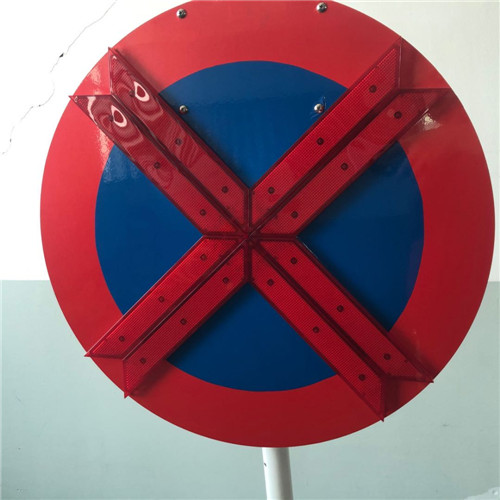 Aluminum Alloy Prohibiting Entry Reflective Traffic Signs 1-2m Height