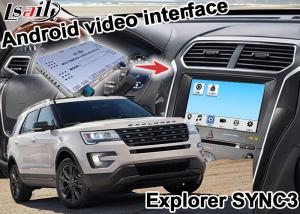 Buy cheap Android car gps navigation box For Explorer SYNC 3 3GB RAM optional carplay android auto product