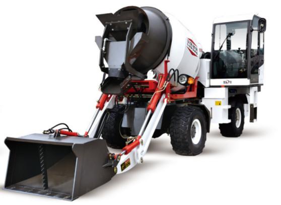 Quality Discharing 1.5m3 Moveable 15RPM Concrete Batching Mixer for sale