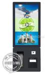 24" Black Wall Mount Self Service Terminal Printer QR Code Scanner POS Touch