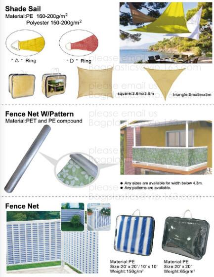 anti-snow net,anti-hai net,plastic-nail,pe clips,awning,shade net,shade sail