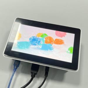 China 7-Inch 1000nits Widescreen Outdoor Industrial Embedded Wide Temperature G+G Capacitive 10-Point Touch Monitor on sale