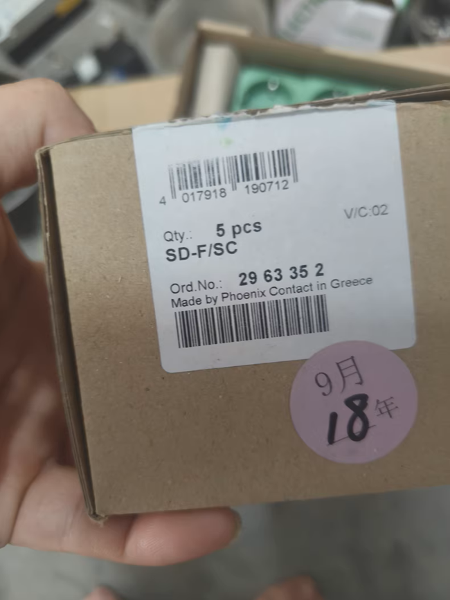 SD-DSCLA 2964898 Phoenix Contact Dc selective protection module With status feedback contacts