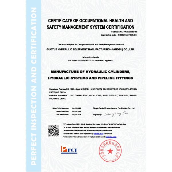 Round Custom Cylinder Barrel For Hydraulic Systems H8-H9 Tolerance