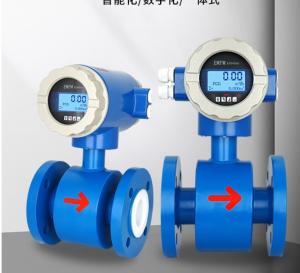 Buy cheap Pid Control Mode Automatic Flow Meter High Accuracy product
