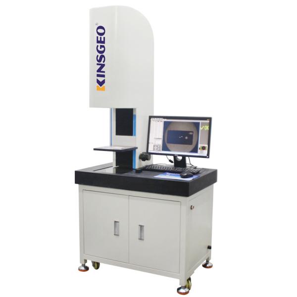 Quality 0.1um Lab Coordinate Measuring Equipment , CE 250kg Automatic Dimension Measuring Machine for sale