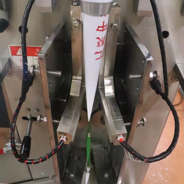 Quality Rice Flour Sulfur Powder Automatic Sachet Packing Machine for sale