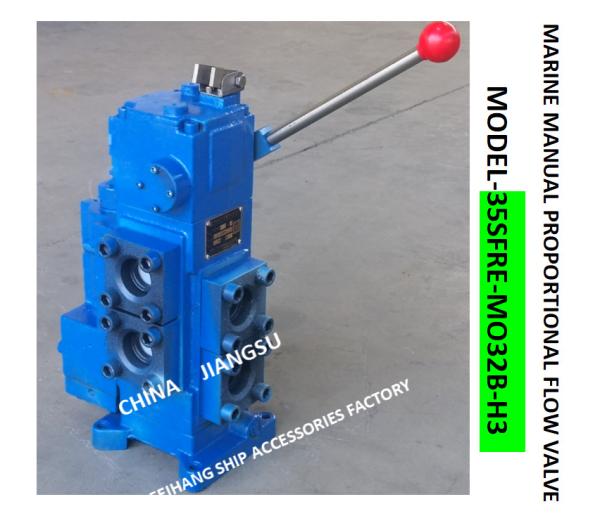 Quality MANUAL PROPORTIONAL FLOW DIRECTIONAL COMPOSITE VALVE FOR WINDLASS MODEL-35SFRE-MO40-H3 for sale