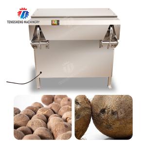 Buy cheap Coconut Sheller coconut milk processing production Supplying Machine product