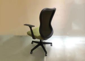 Buy cheap Durable Mesh 52cm Swivel Desk Chair With Arms product