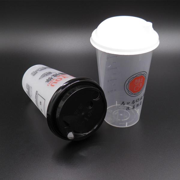 Quality 90ml Clear Plastic Beverage Cups PP Injection Matted For Hot Drinks H53cm for sale