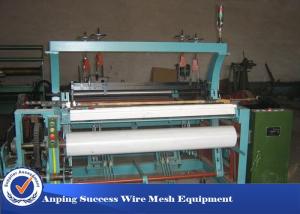 Buy cheap JG-1600 Numerical Control Shuttleless Weaving Looms 40 - 400 Square Mesh product