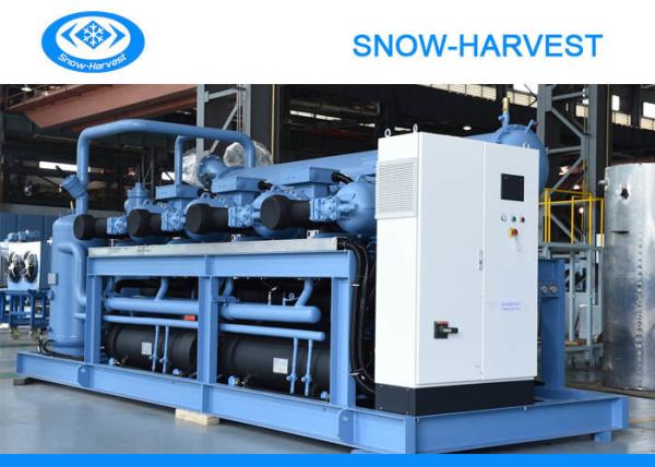 Quality Durable Refcomp Refrigeration Compressor Unit High Strength Easy Installation for sale