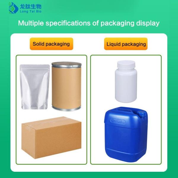 Glutathione 99% Raw Material Stock Reduced Glutathione 70-18-8 High Purity and Efficiency