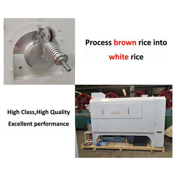 High Performance STR 2021 MNJ180 wuhan rice mill rice milling machine