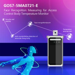200W Pixels 7 Binocular Face Recognition Terminal 1920×1080