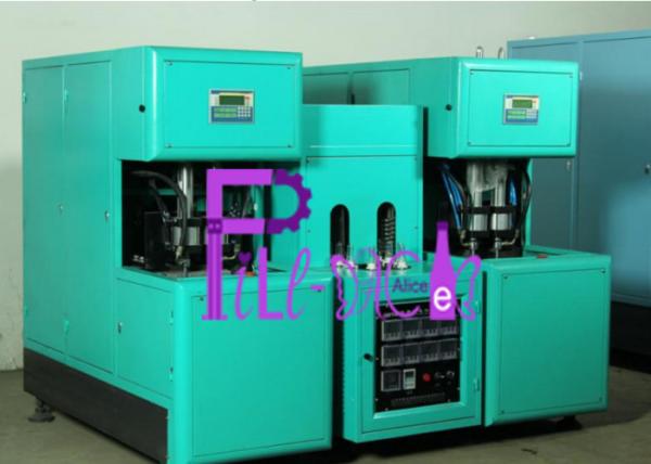 Quality Beverage Semi Automatic Bottle Blowing Machine For 500ml Bottles , 2 Heater for sale