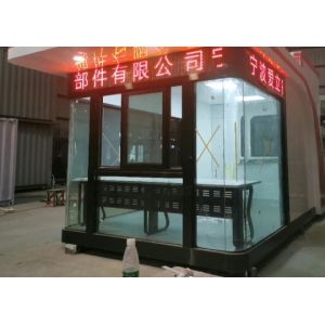 Buy cheap 10ft Tiny Shipping Container House product