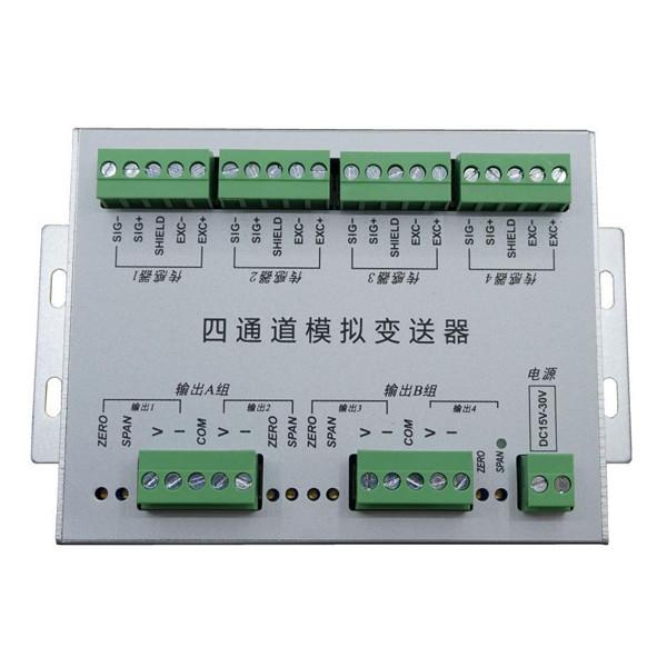 Quality 24 Bit Load Cell Amplifier IP64 5000hz Strain Gauge Signal Conditioner 10-1280 Times/Sec for sale