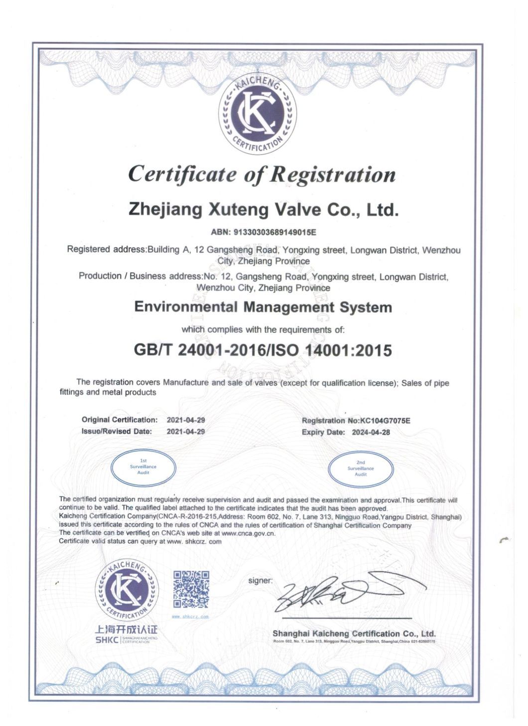 China Manufacture Inside Diaphragm Needle Valves Good Quatlity