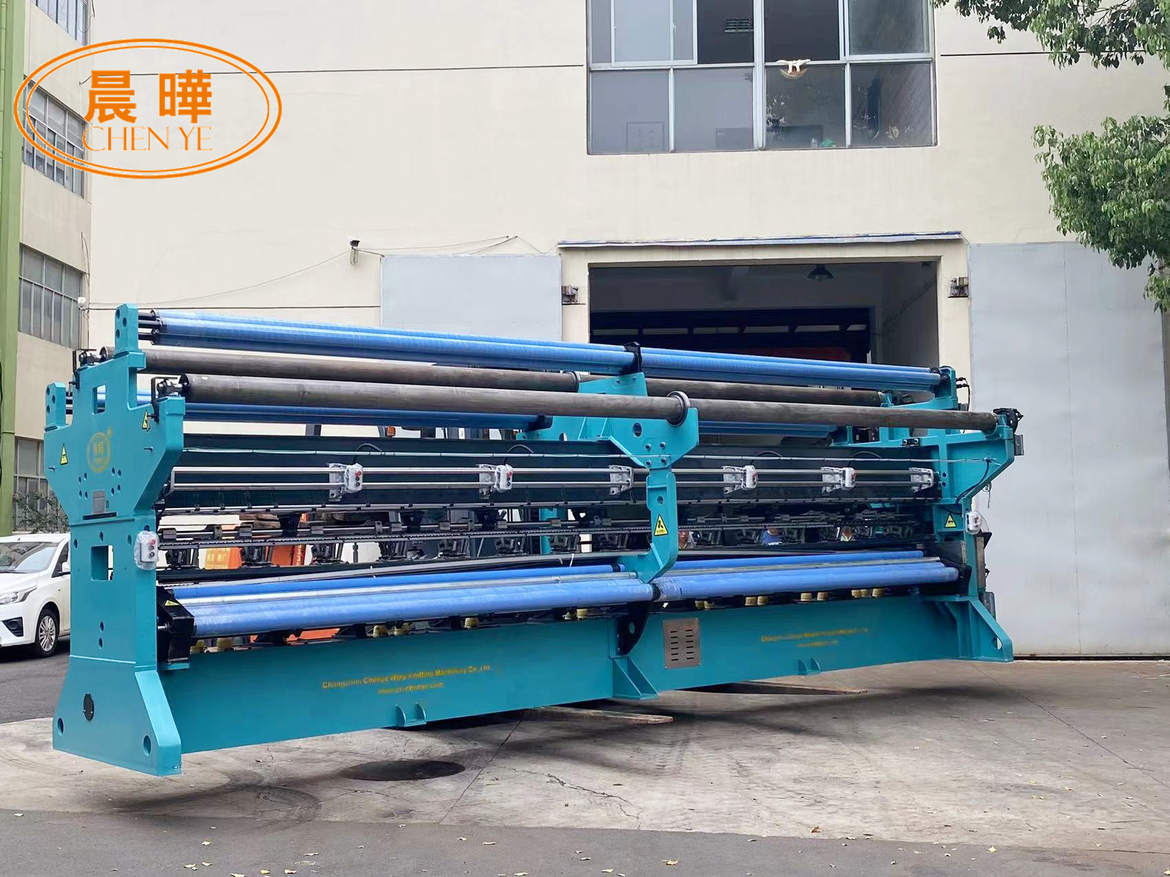 After Service Online support Shading Net Machine Plastic Net Making Machine with 7000 KG Capacity