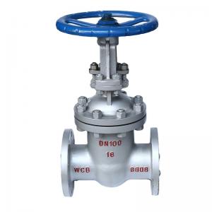 China API JIS Silver 3inch 4inch 6inch 8inch Stainless Steel Gate Valve for Water or Oil on sale