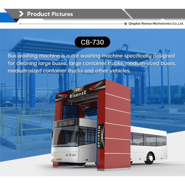 Automicmatic Touchless Bus and Truck Wash Machine